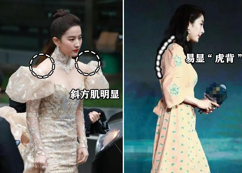 跟别人撞衫怎样不尴尬,和别人撞衫