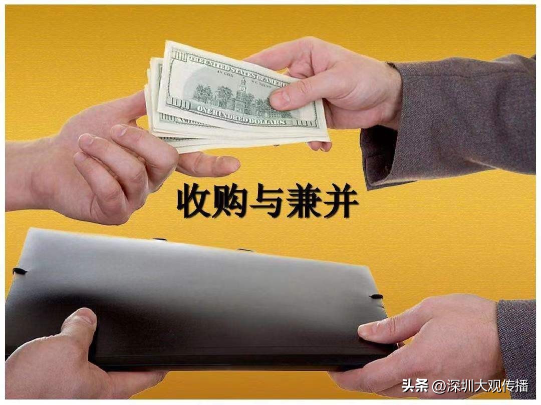 娣卞湷澶ц,娣卞湷澶ц浼犳挱绉戞妧鏈夐檺鍏徃