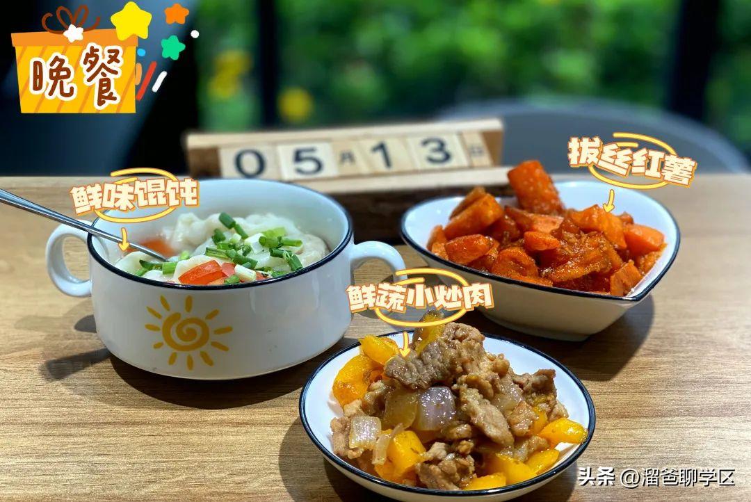 提前一年落户能读桂雅路小学吗,提前一年落户的学校