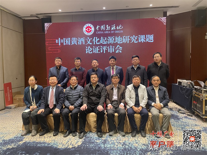 房县黄酒新闻,房县黄酒的发展现状和趋势