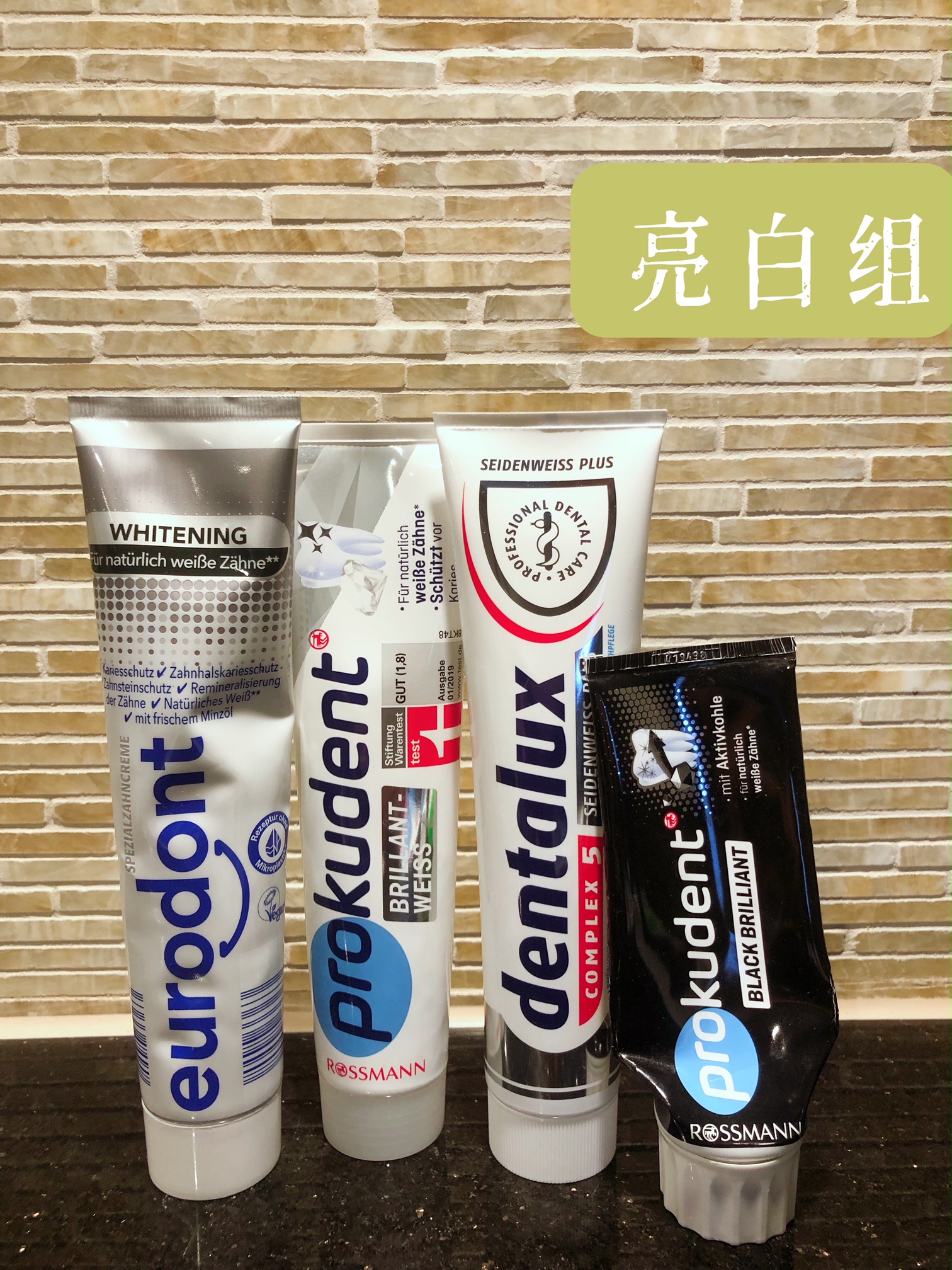 消费降级如何买化妆品,消费降级最简单的方法