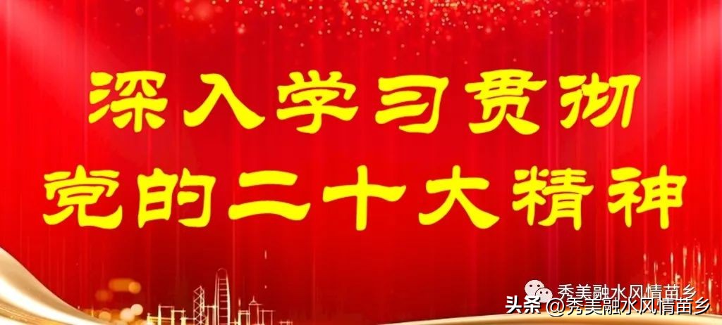 2022年乡镇工作亮点,2022年乡镇工作亮点和特色汇报