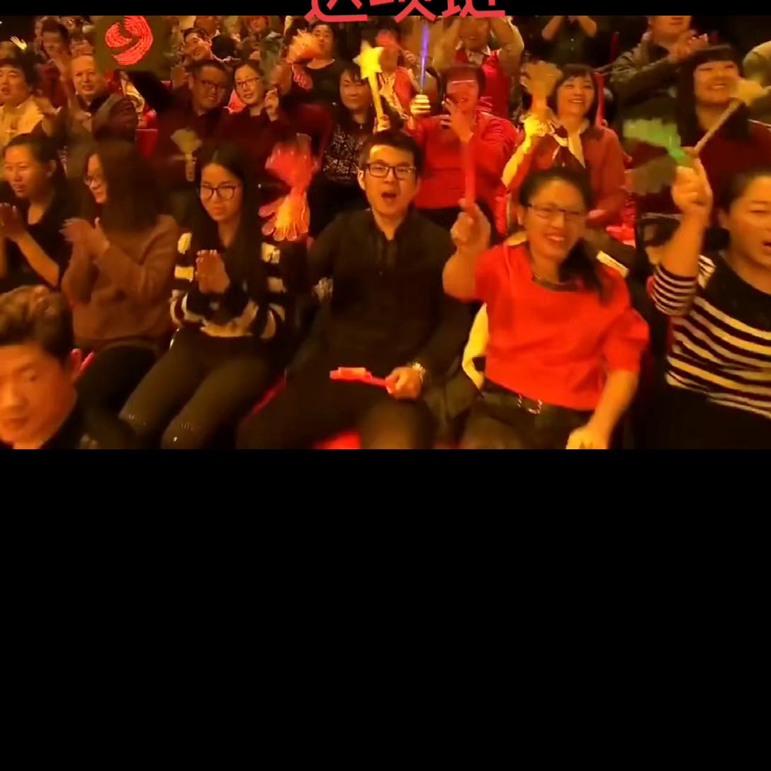 小品送项链,珠宝搞笑小品