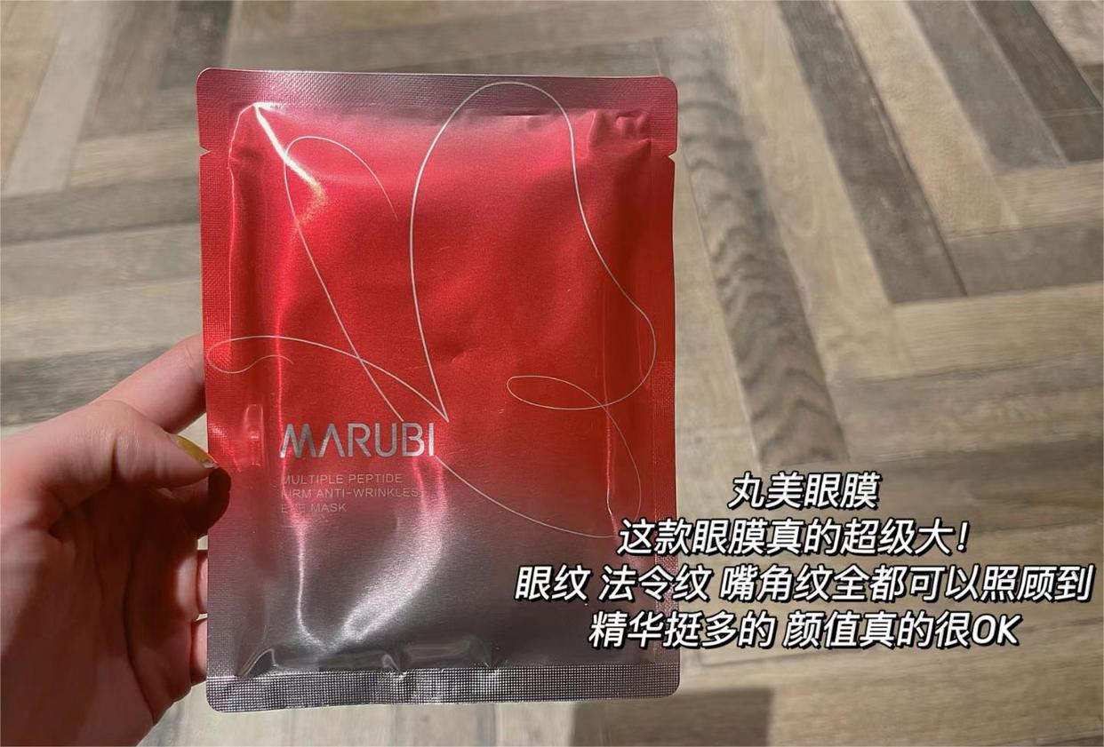 雅诗兰黛眼膜推荐排行榜第一名,雅诗兰黛眼膜有用吗