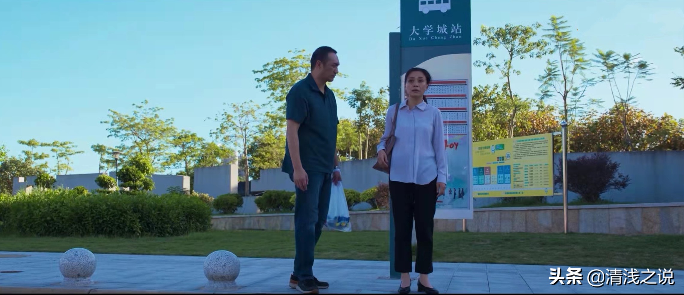 开端王萌萌一案相关案例,开端电视剧王萌萌遇害片段