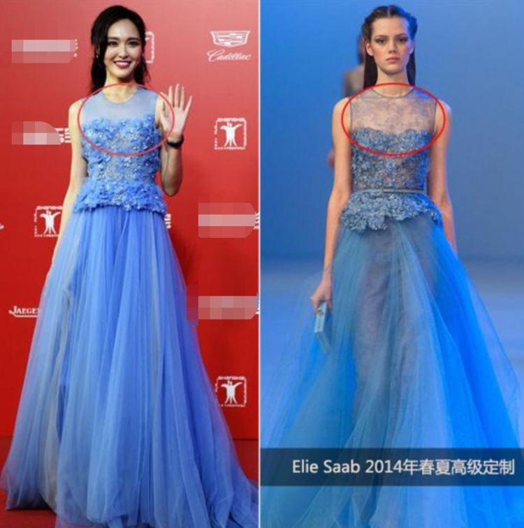 明星穿冒牌货,明星穿赝品