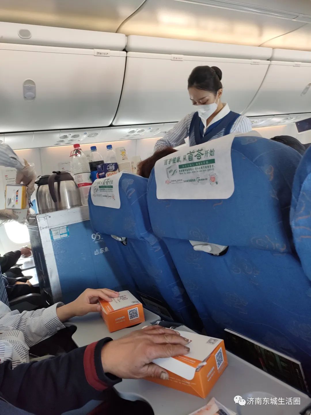 济南遥墙飞机场取票登机流程,济南机场首次坐飞机注意事项