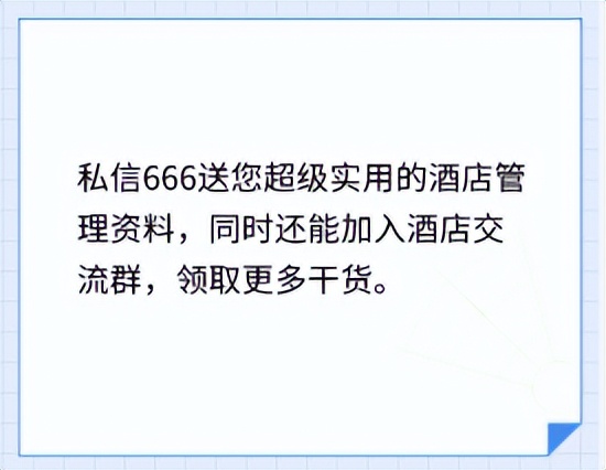 成功做网络营销的步骤,成功的网络营销推广方法
