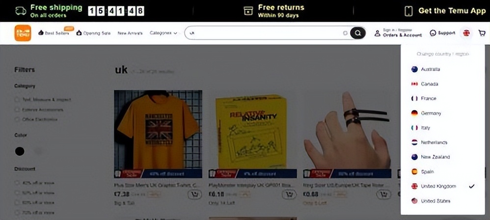 拼多多temu供货价,拼多多海外版为什么叫temu