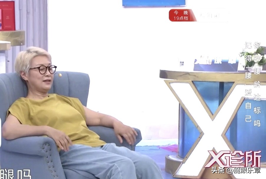 情深深雨蒙蒙徐幸饰演傅文佩,徐幸傅文佩抖音