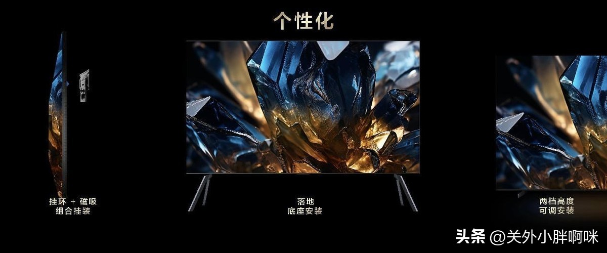 98-100寸高端电视推荐,65寸电视画质性价比之王