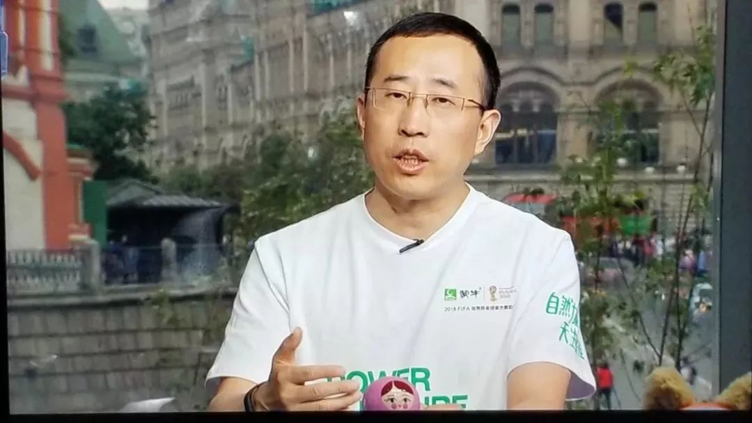 蒙牛天生要强海报,梅西蒙牛天生要强