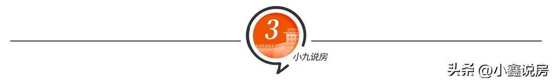 房产商逾期退房很难吗,无理由退房房企是否能做到