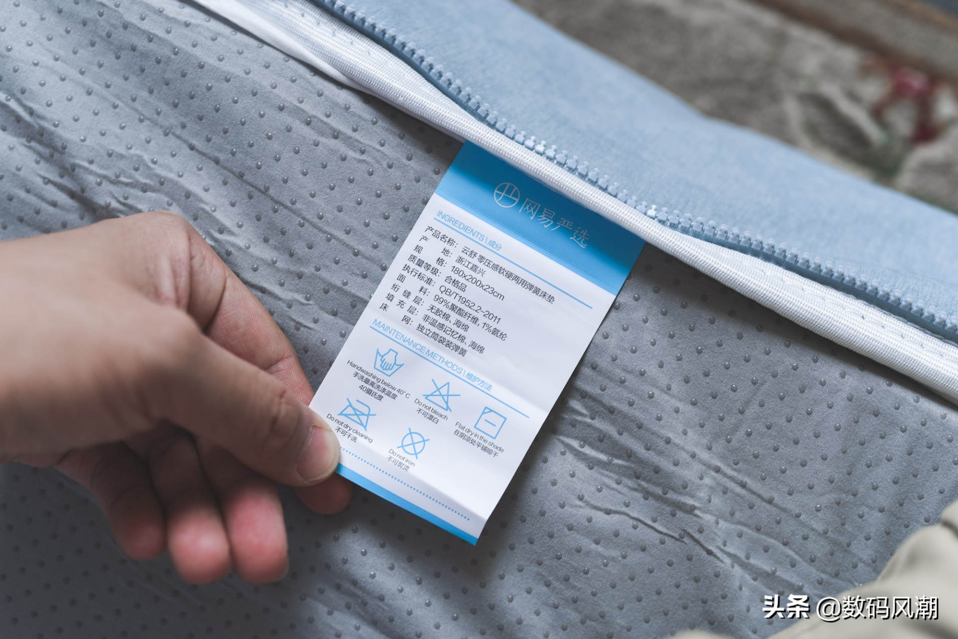 要想睡眠好选床垫最重要,想要舒适睡眠选对床垫很重要