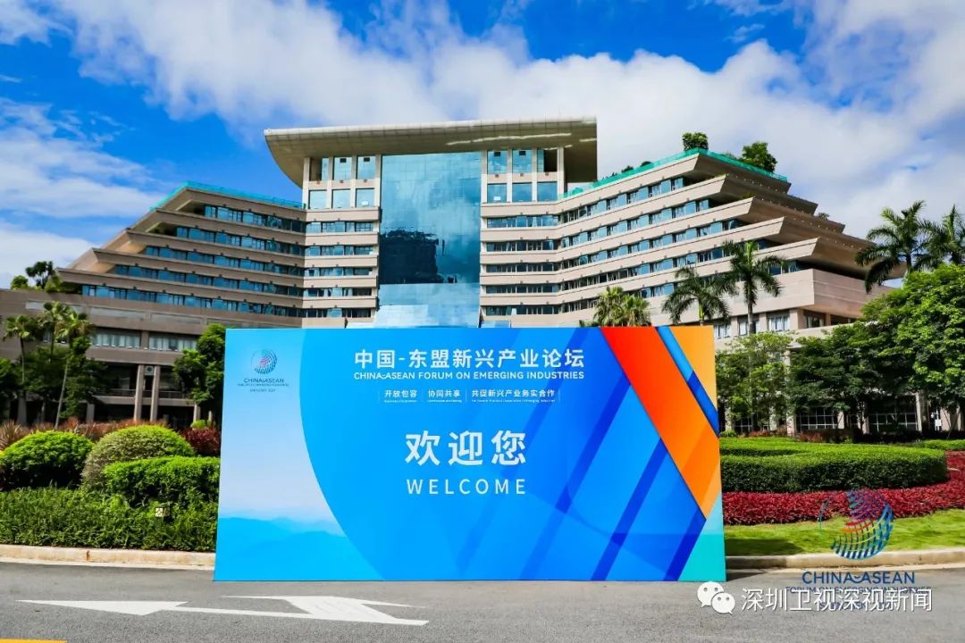 从北上学习之旅看深圳的雄心壮志｜深政一周