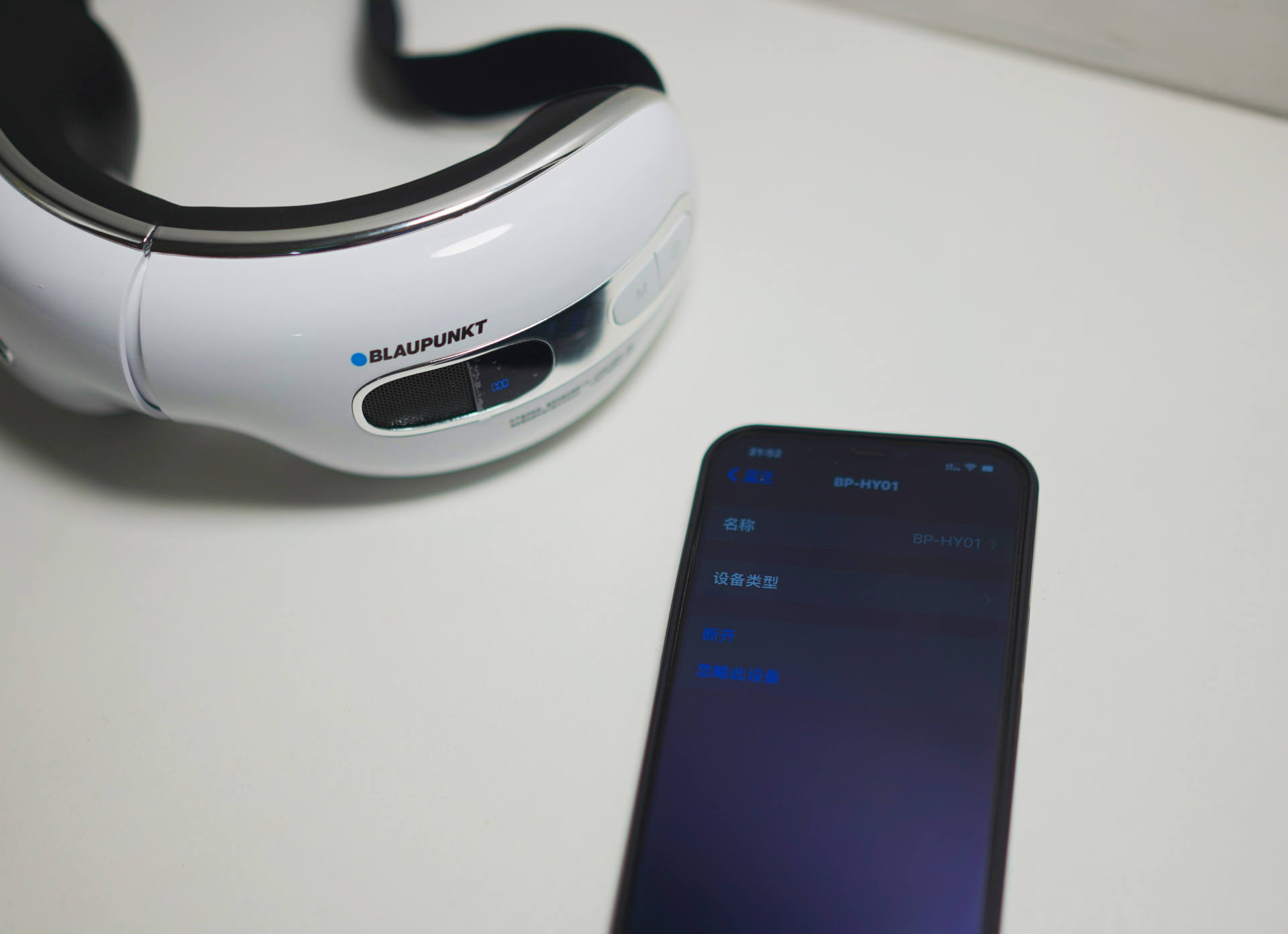 蓝宝眼部按摩仪测评,让眼睛放松的仪器