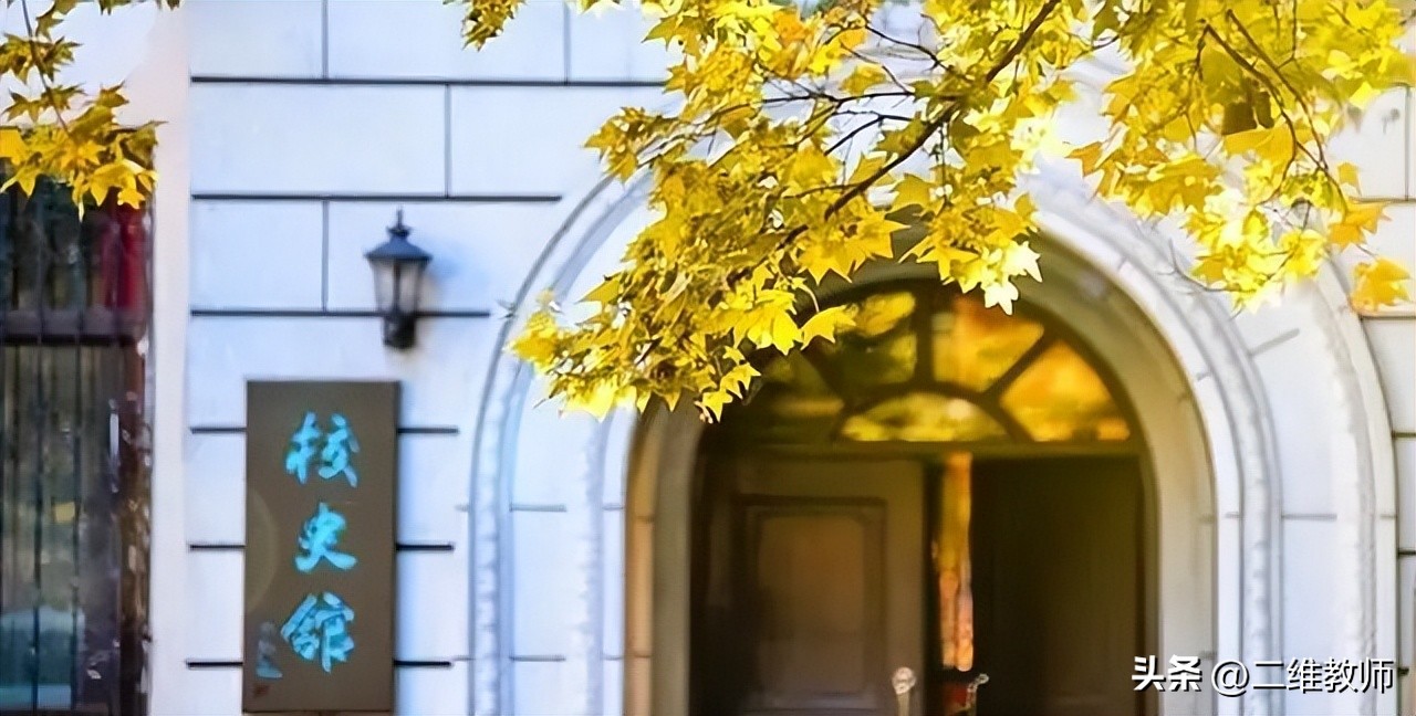 在名校众多的湖北，郁闷憋屈的湖北大学，究竟是一所怎样的高校？