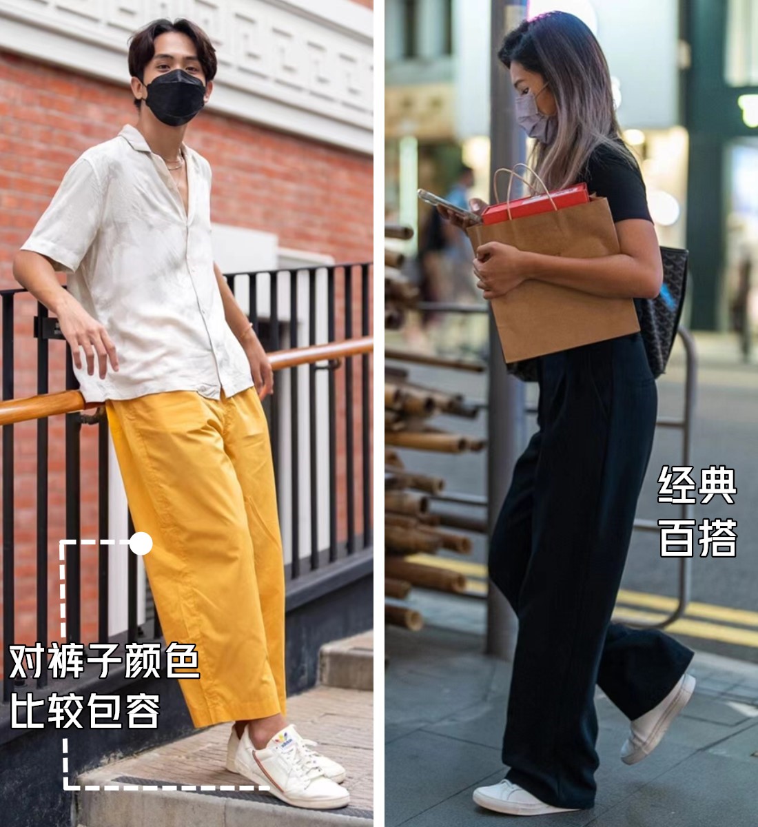 被香港街拍惊艳到了!“阔腿裤”搭配时髦又有气质,适合普通人