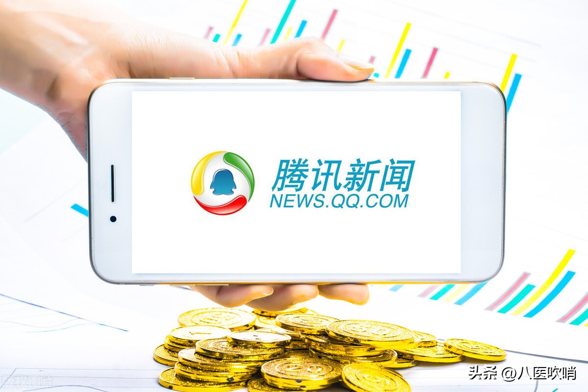 每日看新闻的软件有哪些,看每日新闻用什么软件