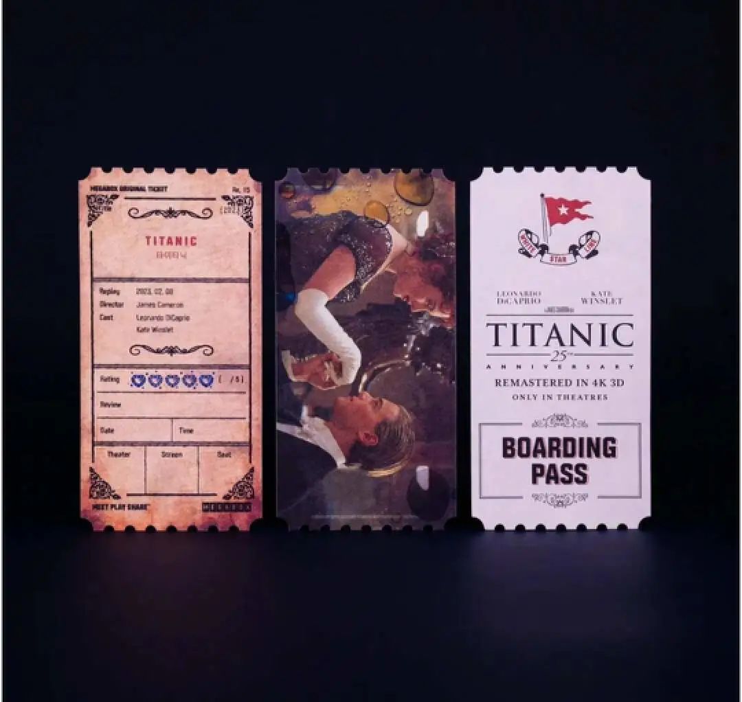 看电影的仪式感，被这些创意票根拿捏住了