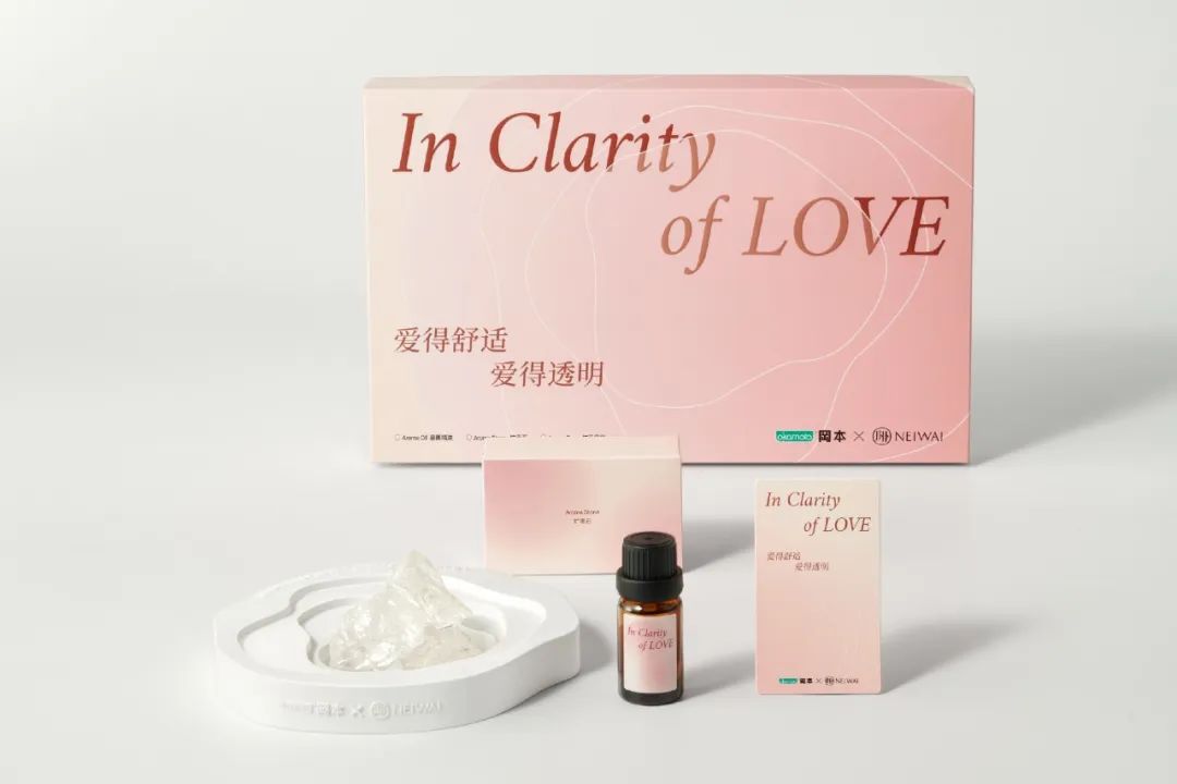 情人节营销的套路和方法,情人节的营销关键词