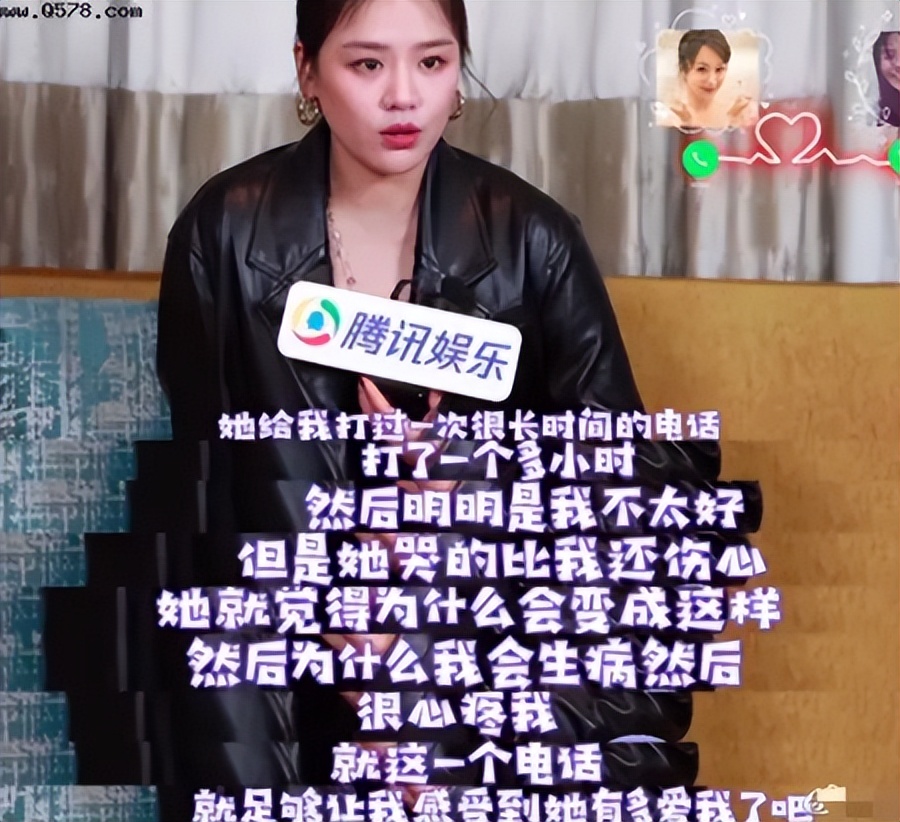 杨紫富婆,杨紫从资本弃女到十亿福星的逆袭