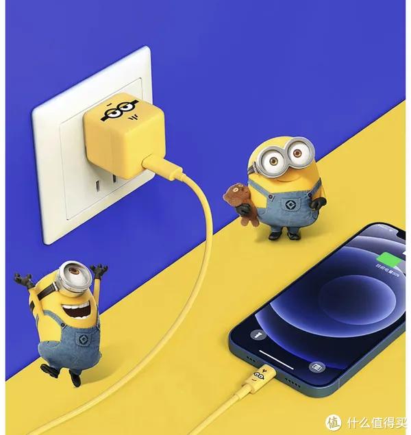 苹果13promax充电器20w,iphone13已发货