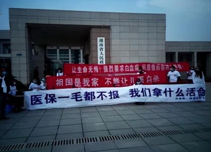 我不是药神原型陆勇案事件,我不是药神原型陆勇最后怎么判的