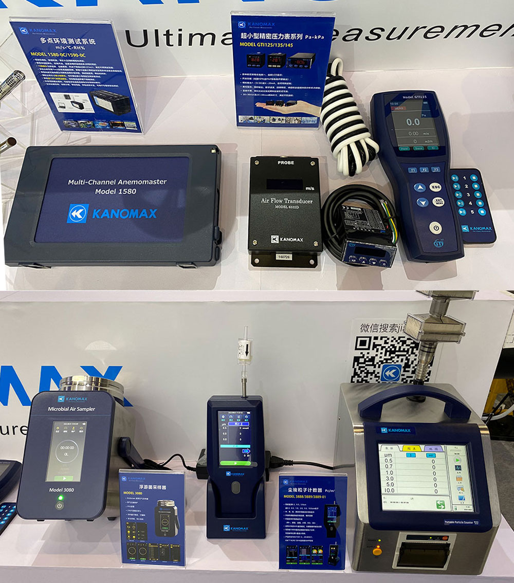 kanomax中文说明书,kanomax长柄