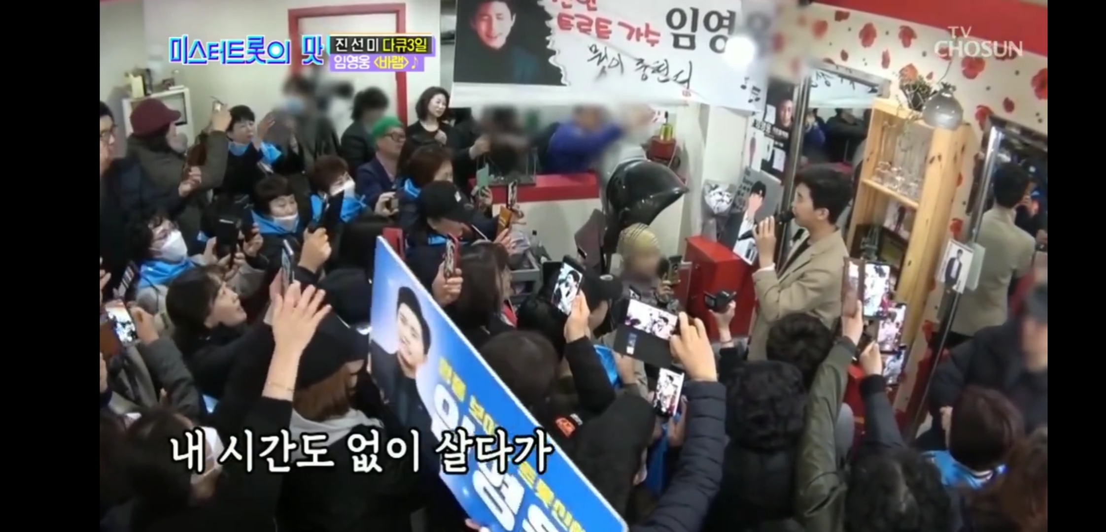 韩星年收入多少万,韩娱明星收入统计