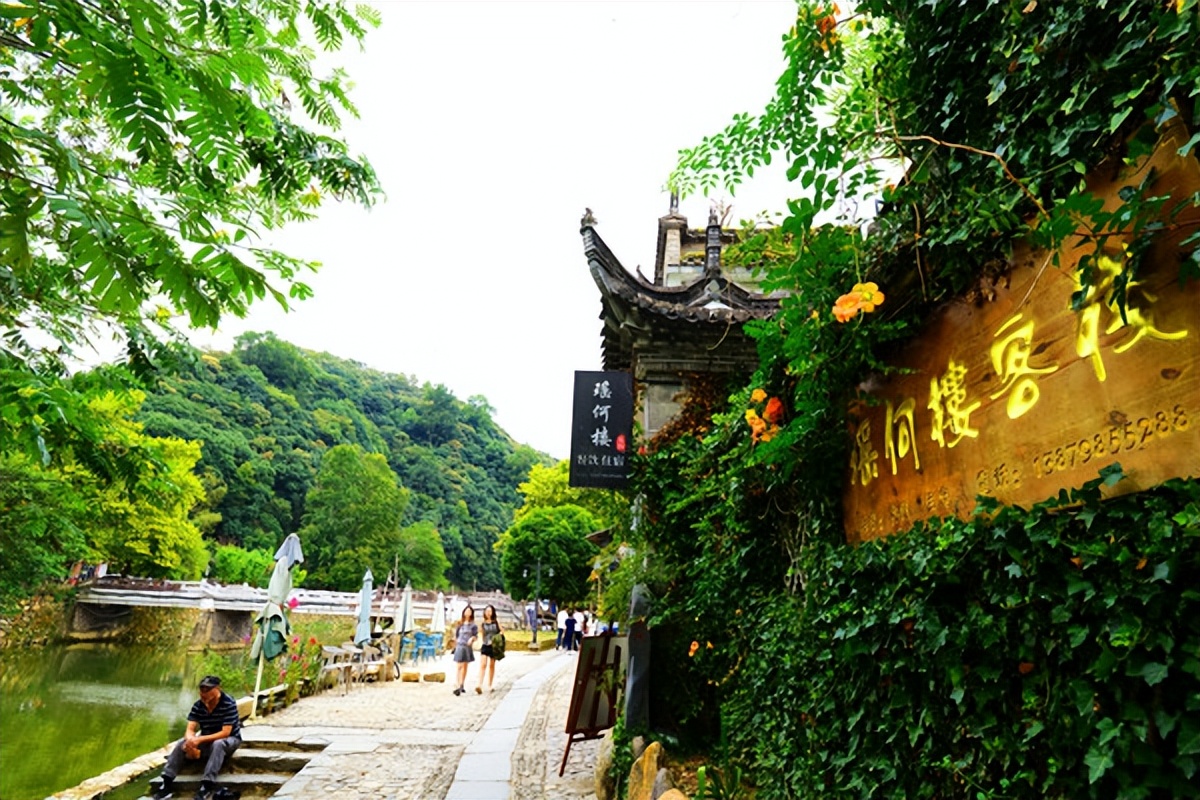 江西瑶里古镇游记,瑶里古镇属于江南吗