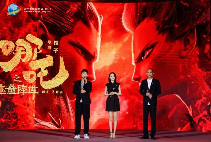 佟丽娅张光北吴谨言…百位电影人齐聚青年电影周，你被刷屏了吗