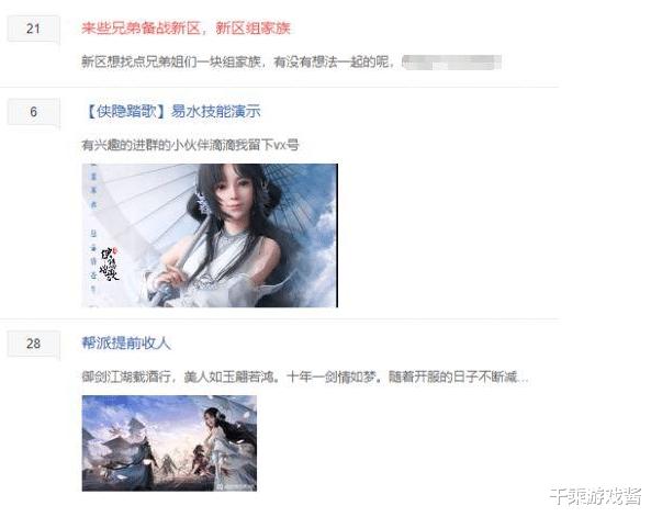 哪个版本的剑侠世界3可以搬砖,剑侠世界3焕新版本搬砖