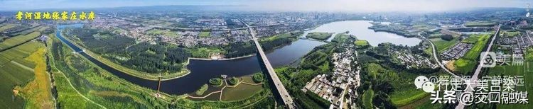 解德辉山西吕梁,解德辉