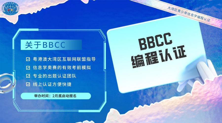 信息学遇到了难题怎么办,信息学从几岁开始入门