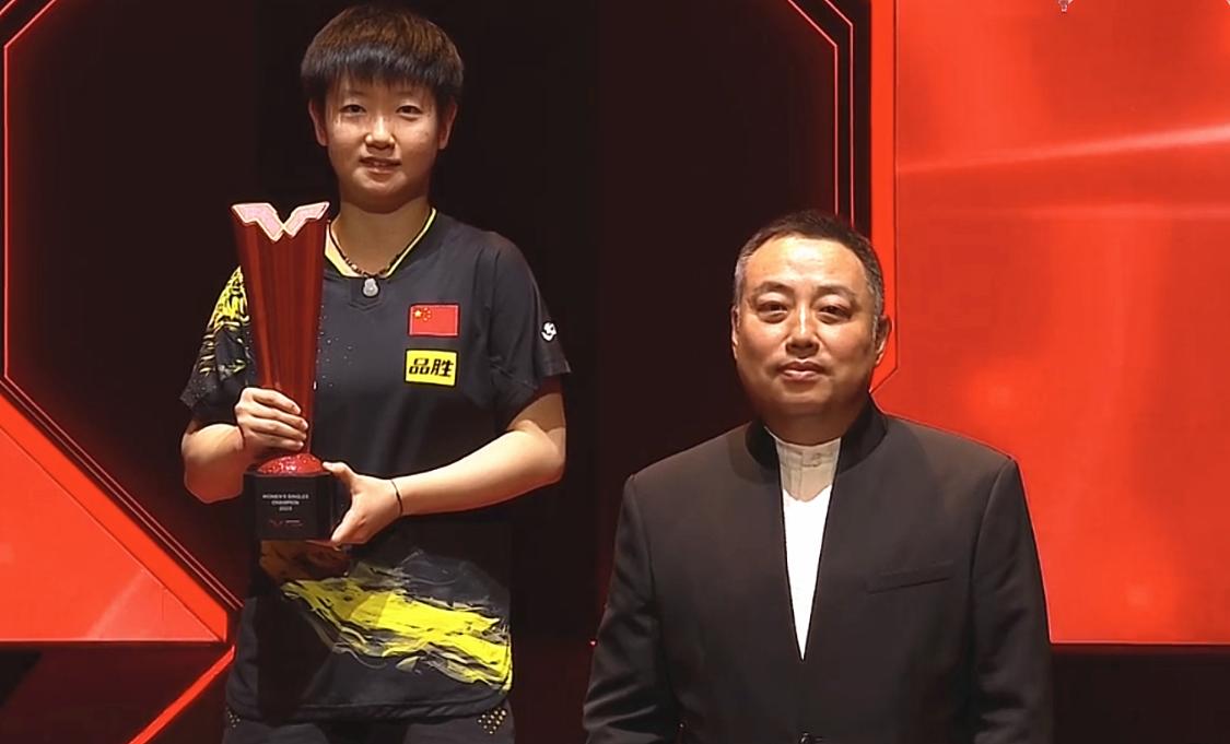 国乒夺得冠军王楚钦孙颖莎,国乒最新消息樊振东孙颖莎