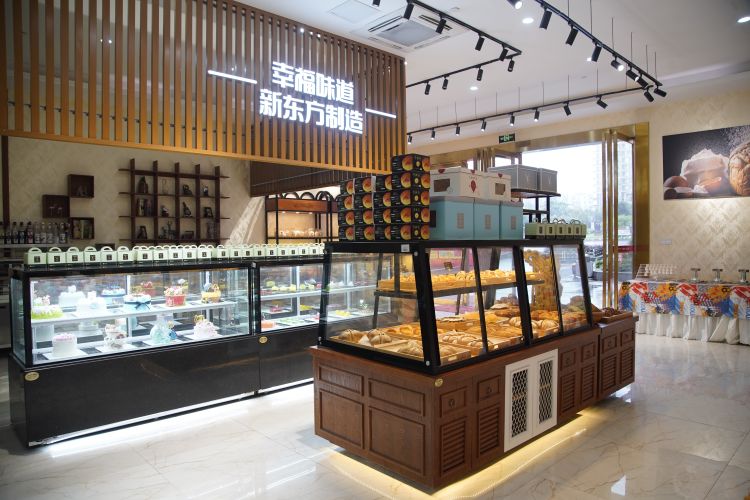 重庆新东方职业学校好吗,重庆新东方职业学院在哪