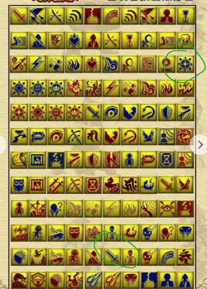 梦幻西游打书打法技巧大全,梦幻西游话术