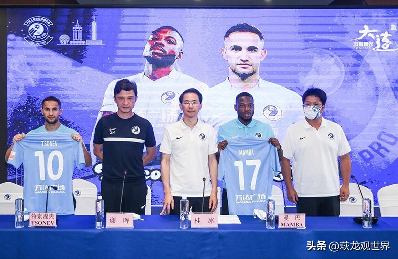 大连人引入曼佐基是拆盲盒?欠薪代理律师穷追猛打!多拉多约么?