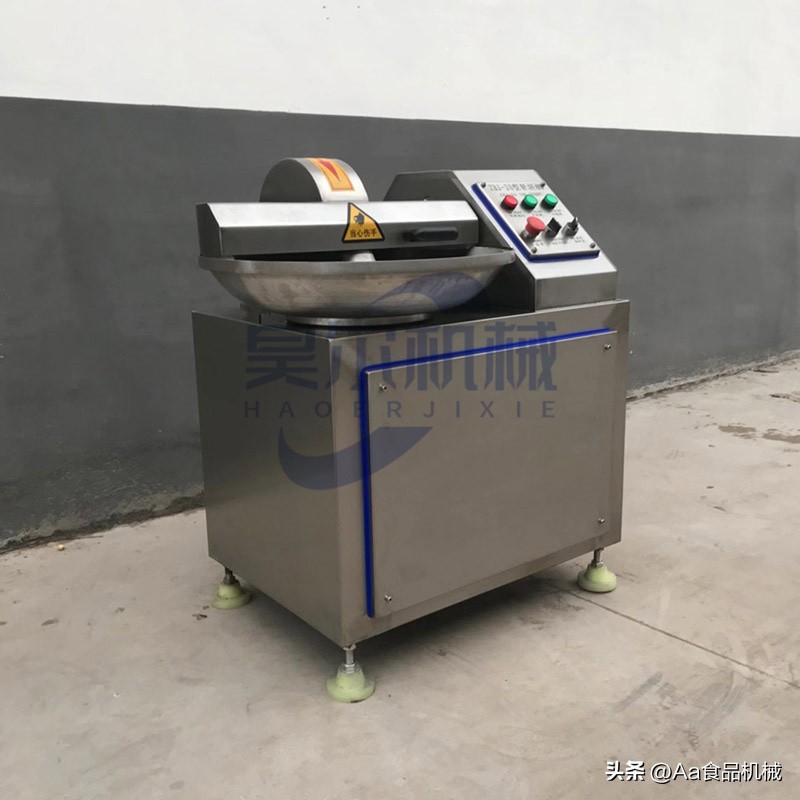 自动出料变频斩拌设备多功能豆制品斩拌设备蛋肠深加工双速斩拌锅