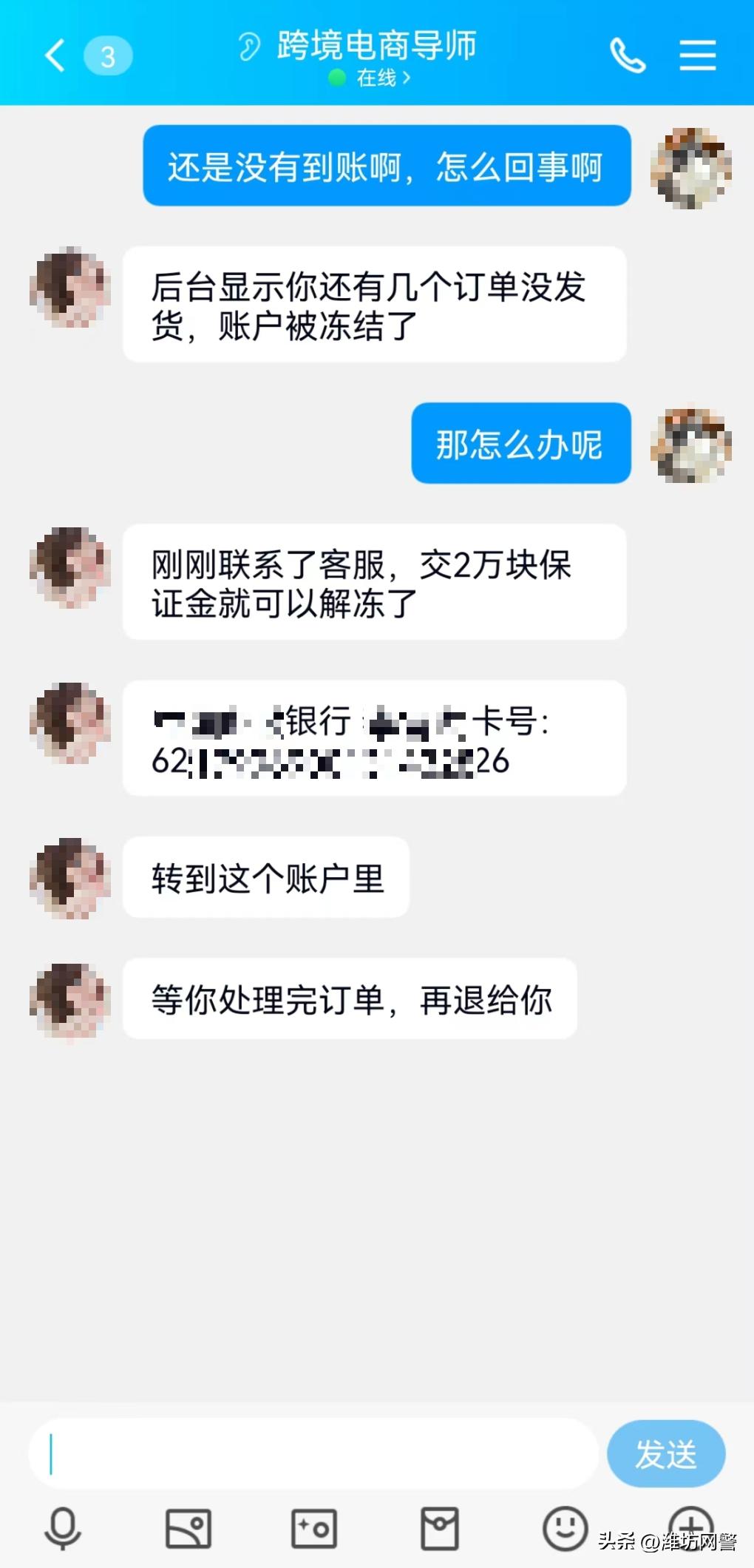 新手无货源适合做什么跨境平台,新手无货源做电商怎么做
