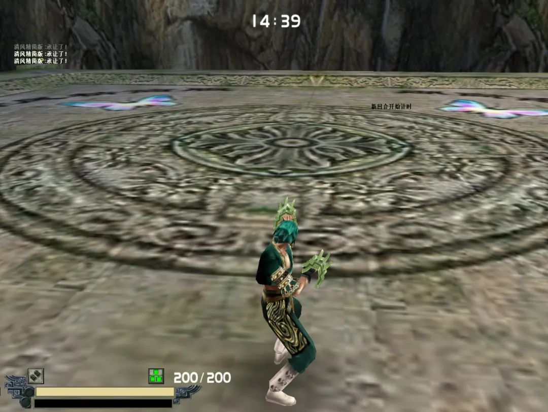 90后玩游戏被骗,90后玩家的回忆