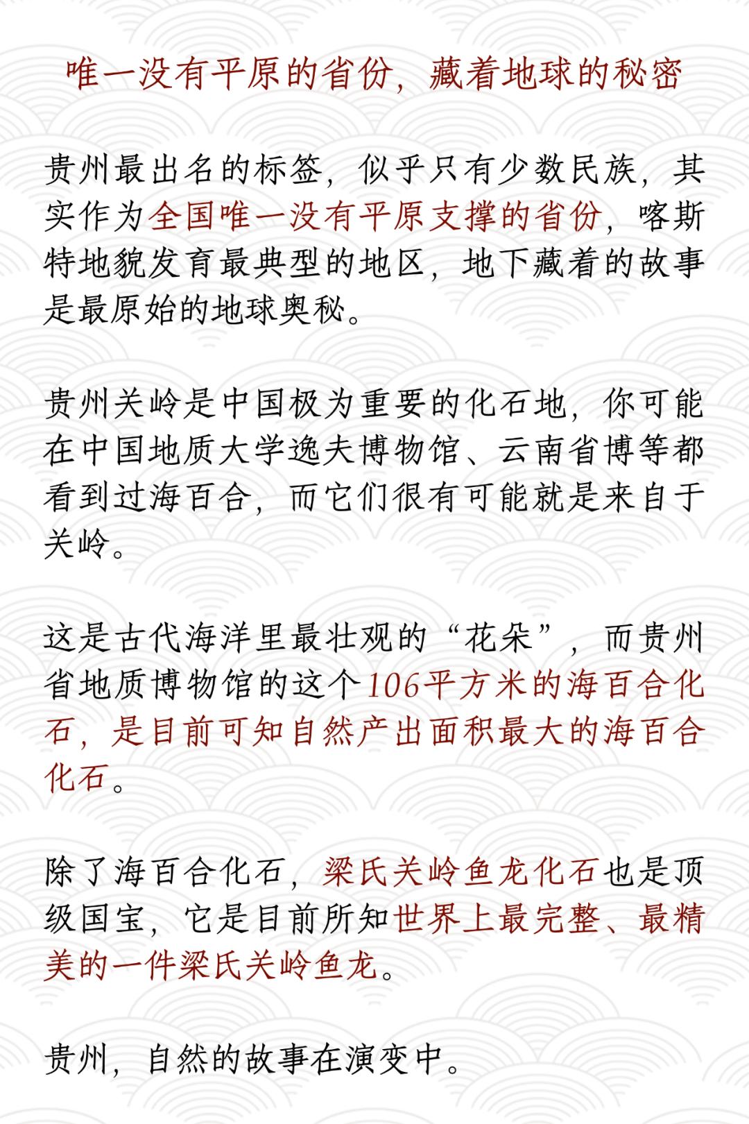 五一乌鲁木齐人能出去嘛 (五一过了是不是就成淡季了)