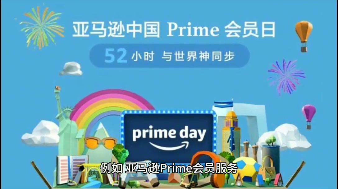 亚马逊物流ups和fedex,亚马逊年快递量