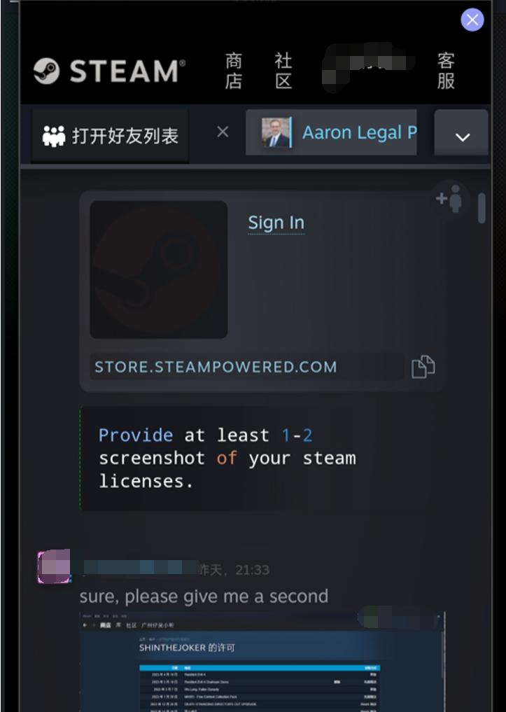 steam账号涉嫌欺诈性被封,steam账号突然被封了