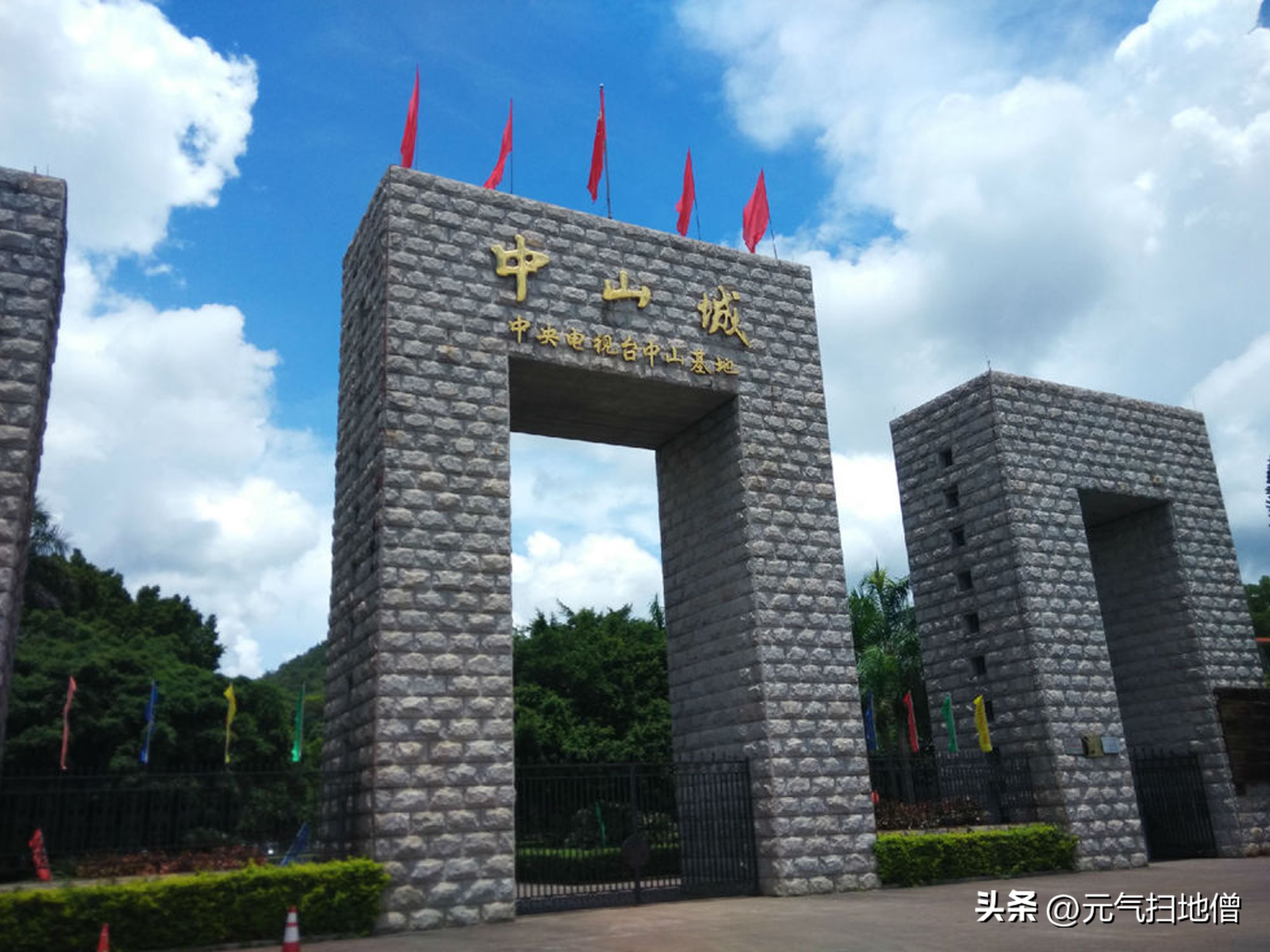 中山红色旅游攻略,香山红色大本营红色之旅一日游