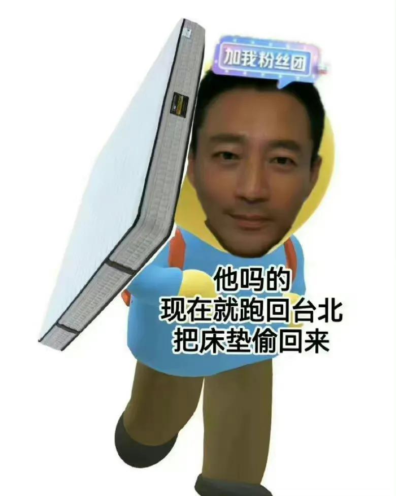 湾湾女星有哪些,湾湾女星的婚姻观