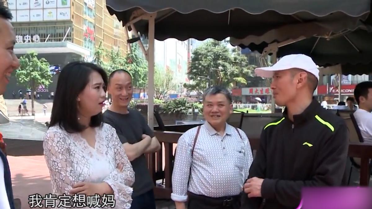 抠门相亲哥,抠门哥相亲失败