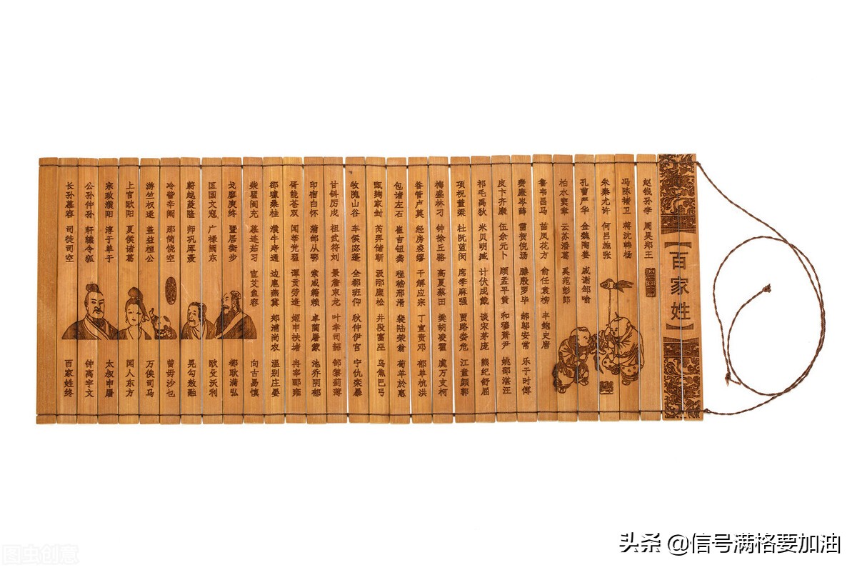 历史书秦始皇统一中国,历史故事秦始皇统治天下