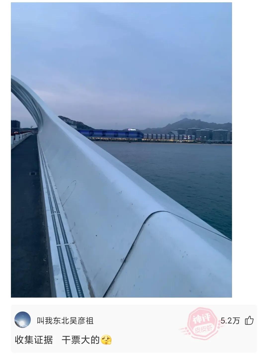 神回复我喝醉了,神回复我错了